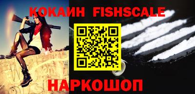 Альфа ПВП Краснокаменск