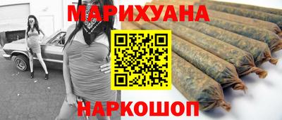 амф Краснознаменск