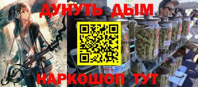 Альфа ПВП Краснокаменск