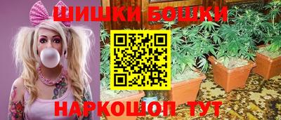 амф Краснознаменск
