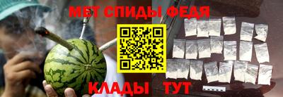синтетический гашиш Краснодар